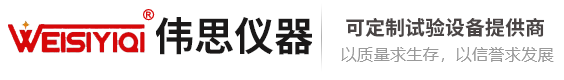 伟德国际betvlctor1946